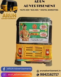 auto ads , bus ads digitalmarketing