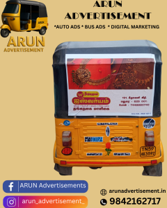 auto ads , bus ads digitalmarketing (3)